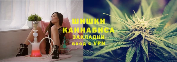 MESCALINE Богданович